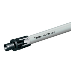 REHAU Труба stabil 20х2,9( отрезки 5м) 130 081 005
