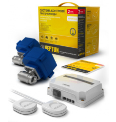 NEPTUN СКПВ Комплект Neptun Bugatti Base 220B 3/4''