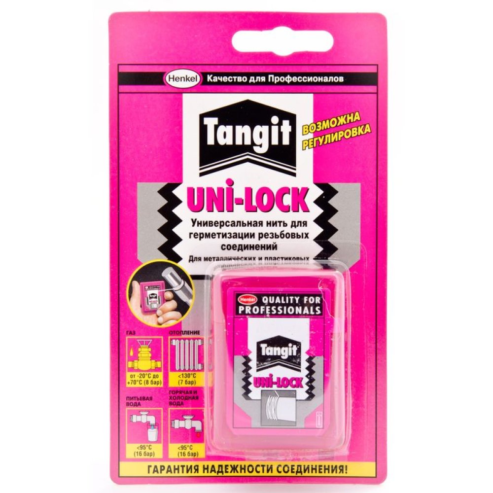 ` Нить Tangit Uni-lock 20m