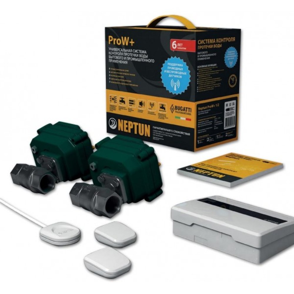 NEPTUN СКПВ Комплект Neptun Bugatti ProW + 3/4'' 2014
